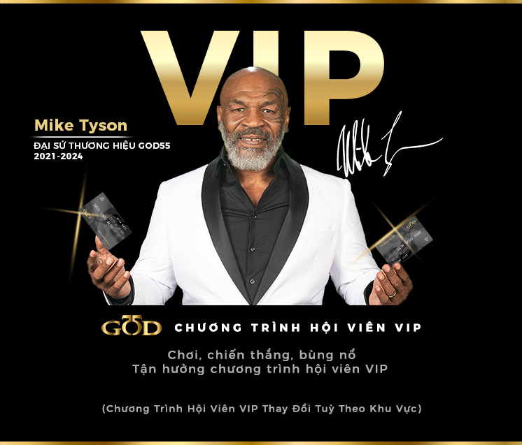 GOD55 VIP